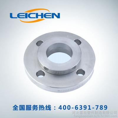 雷辰法兰 高品质管件制造的行业标杆