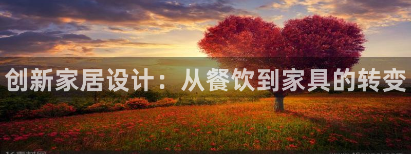 龙八国际娱乐pt
