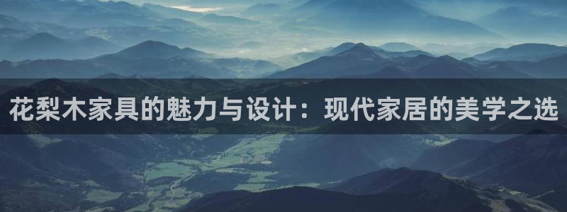 龙八国际app下载地址网址