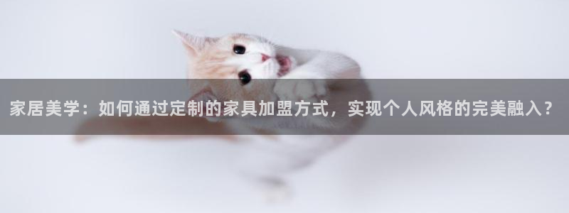 龙八国际官网产品介绍