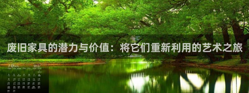 龙八国际免费下载