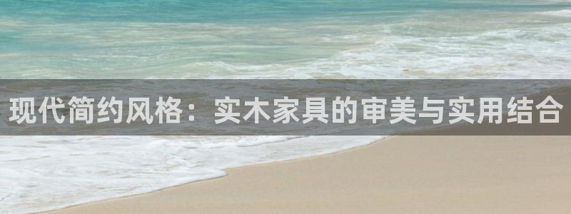 龙八国际手机端官网