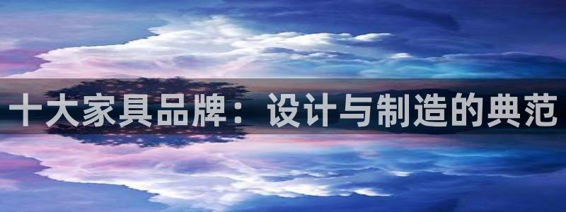 龙八国际什么诈骗