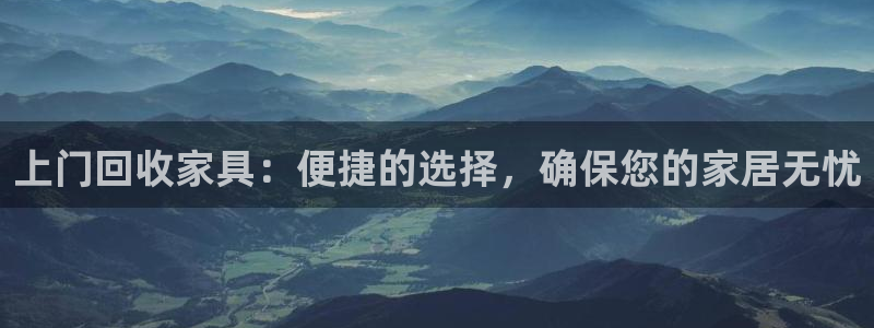 龙八国际国际娱乐官网