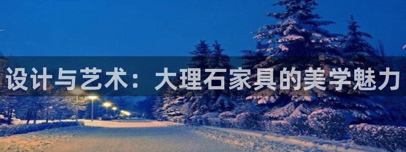 龙八国际下载安装