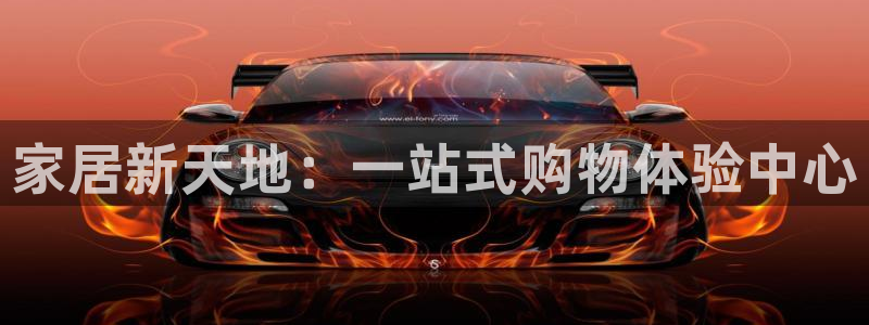 龙八国际网q18点tv
