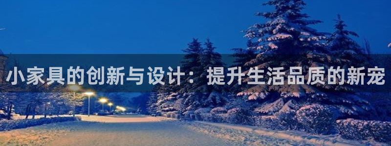 龙八国际客户端下载官网