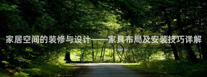 龙八国际手机app