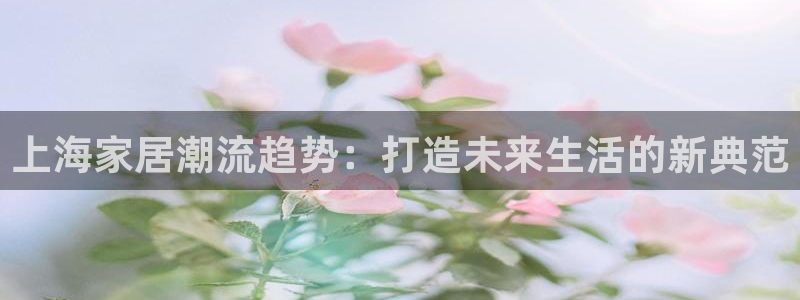 龙八国际什么游戏给钱