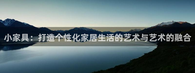 龙八国际游戏视频