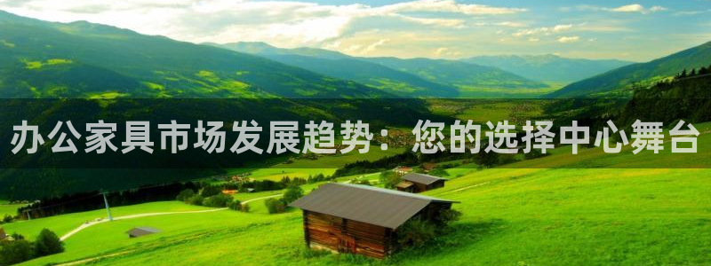 菲律宾的龙八国际输钱
