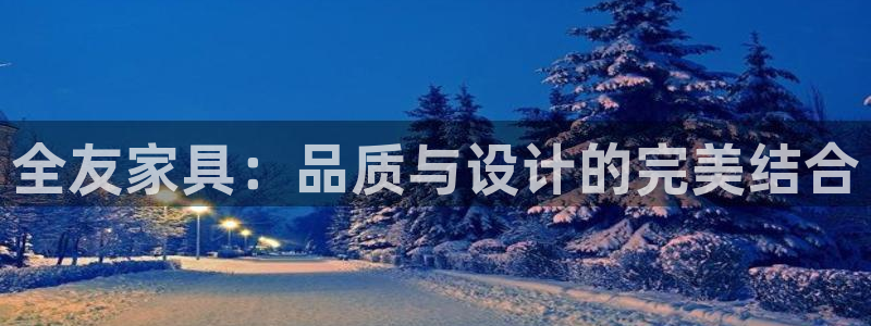 龙八国际手机客户端下载