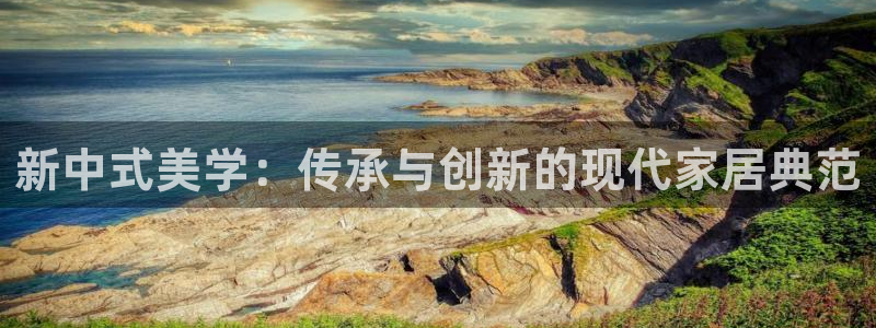 龙八国际城网站