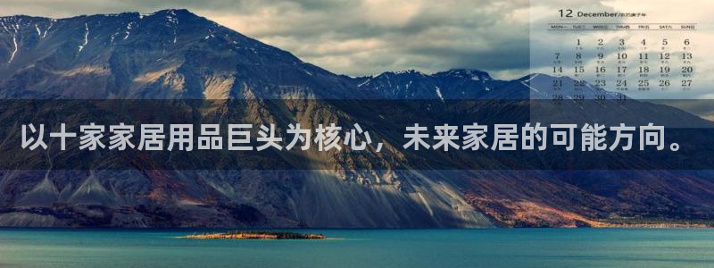 菲律宾的龙八国际