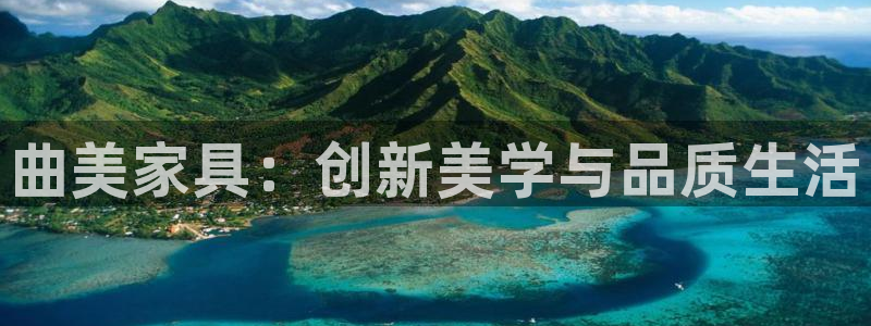 龙八国际管网登陆