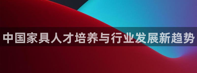 龙八国际娱乐在线