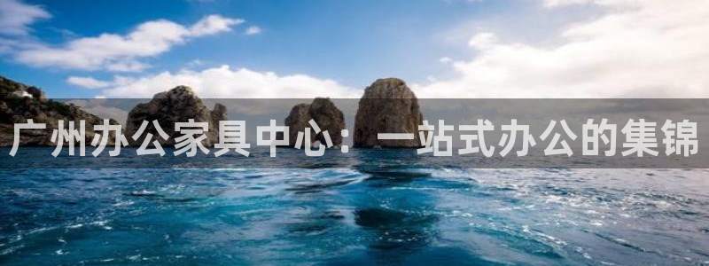 龙八国际什么游戏给钱
