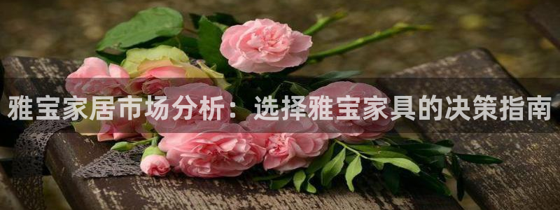 龙八国际在线