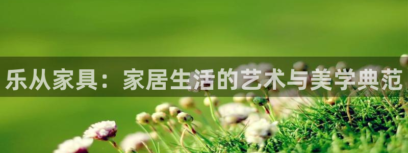 下载龙八国际大片