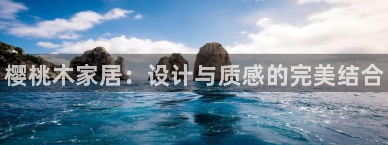 龙八国际老虎机下载