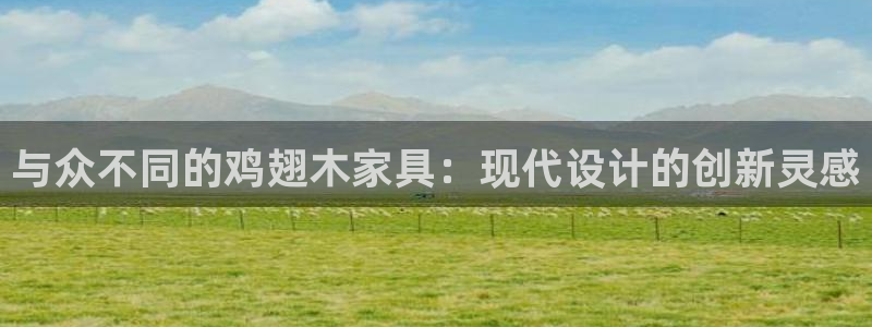 龙八国际网页long