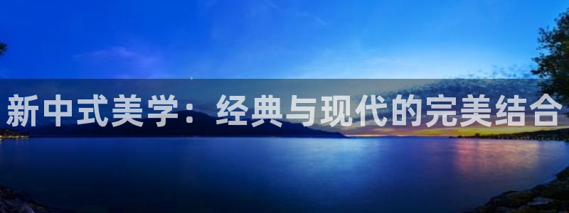 龙八国际试玩网页版