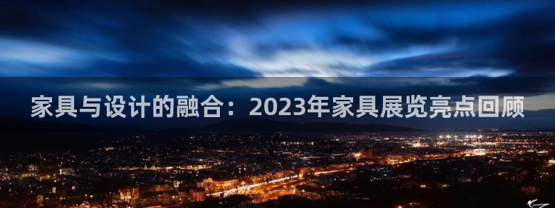龙八国际app客户端经济区