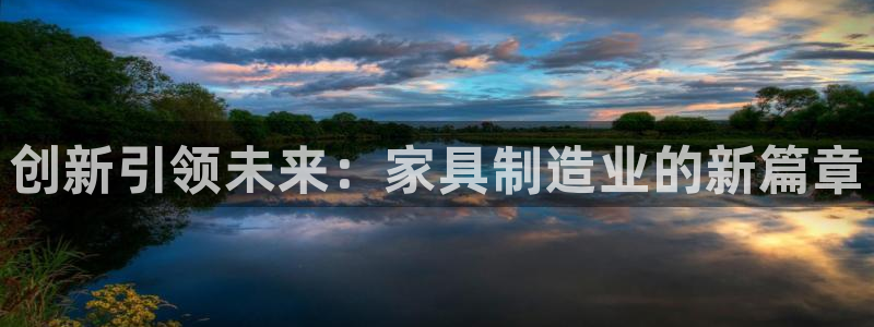 龙八国际提现待审核