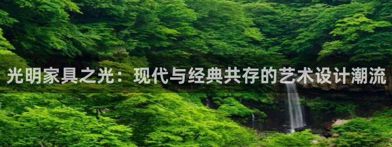 龙八国际app下载苹果