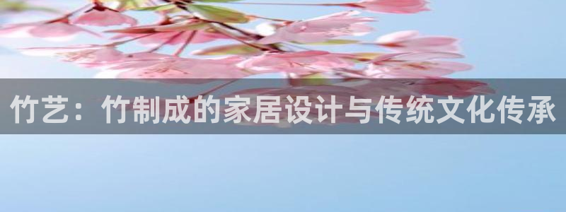 龙八国际电话