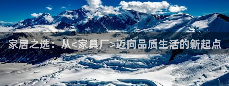 龙八国际黑不黑