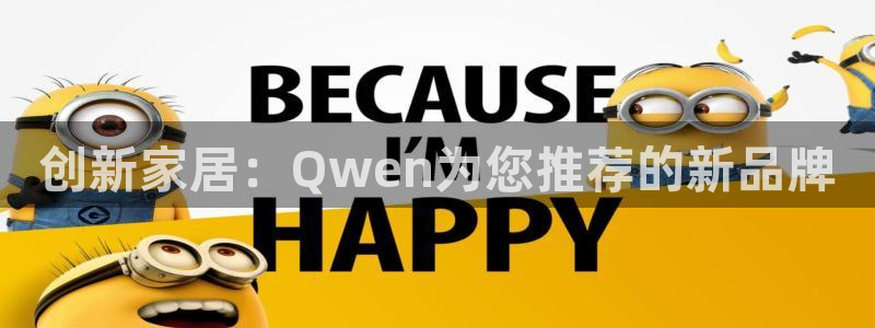 龙八国际城网址