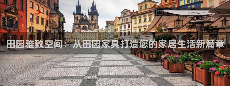龙八国际官网网址