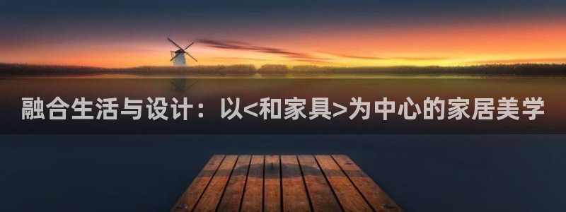 手机版龙八国际服客服
