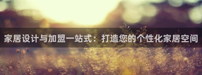 龙八国际zbzszx.com