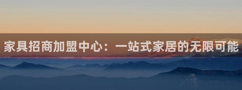 龙八国际服官网入口地址