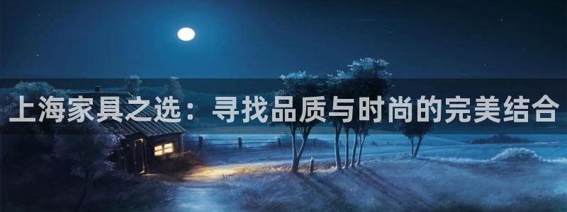龙八国际什么诈骗
