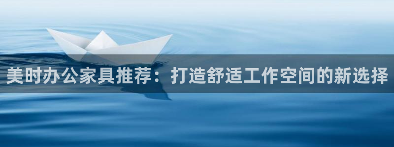 龙八国际app客户端下载不了