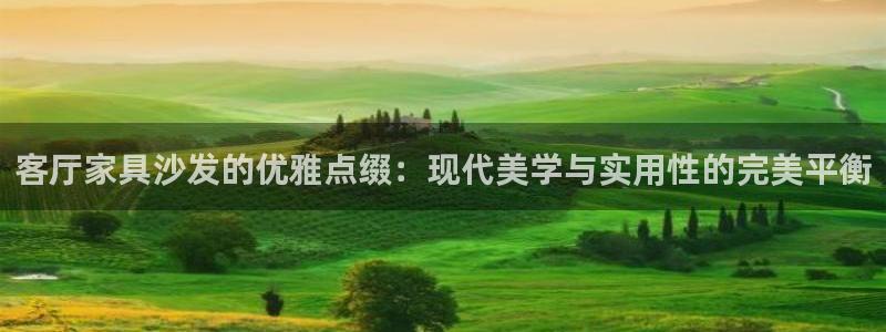 龙八国际苹果版下载