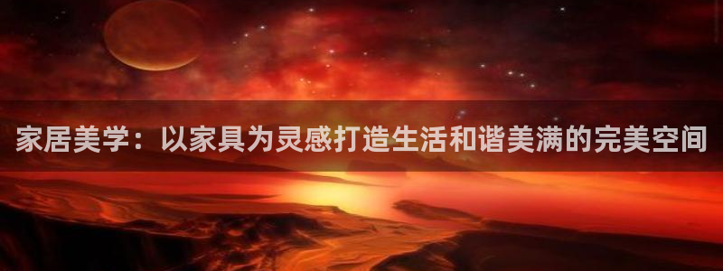 龙八国际跑路了吗