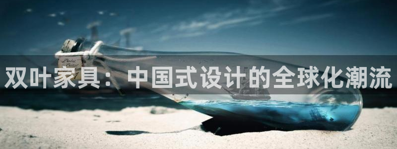 龙八国际下载链接一
