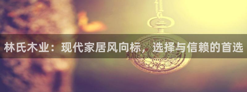 龙八国际pt娱乐