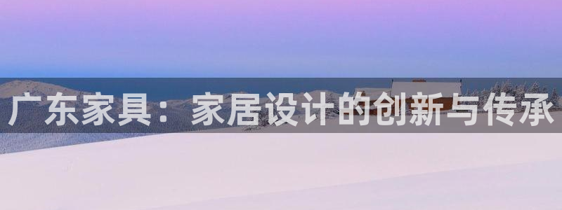 龙八国际客户端下载