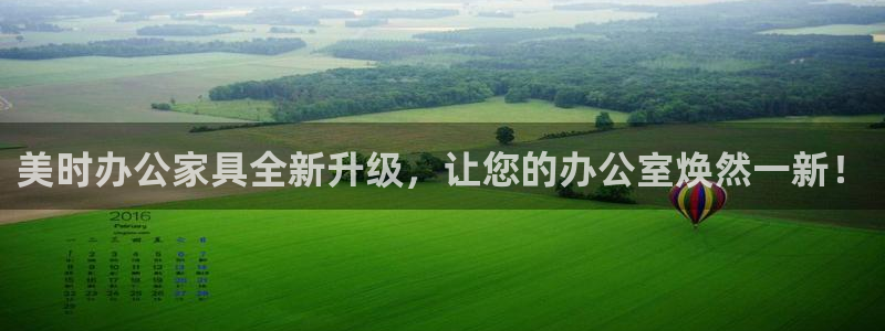 龙八国际官网苹果