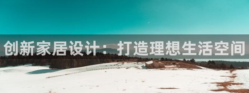 龙八国际游戏下载地址