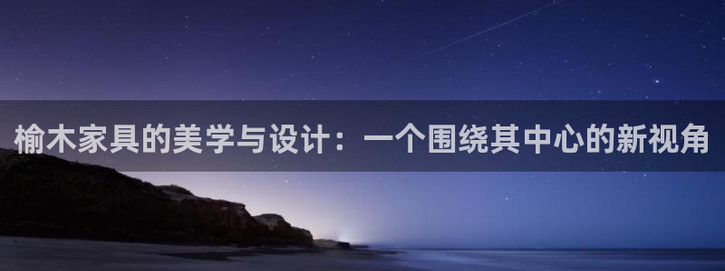 龙八国际pt客户端