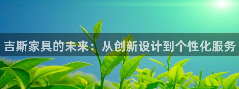 龙八国际头号玩家