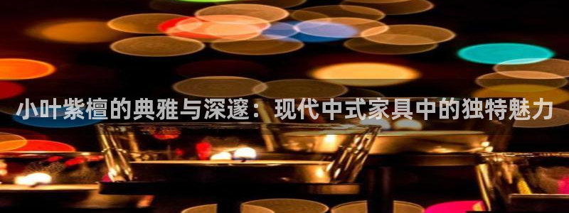 龙八国际娱乐充值