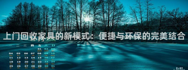 龙八国际网址f68点top