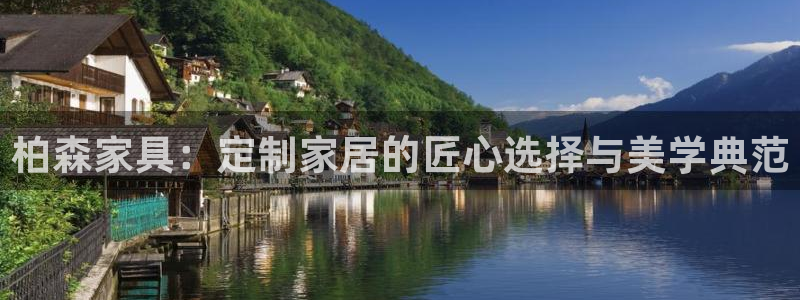 龙八国际网站全网